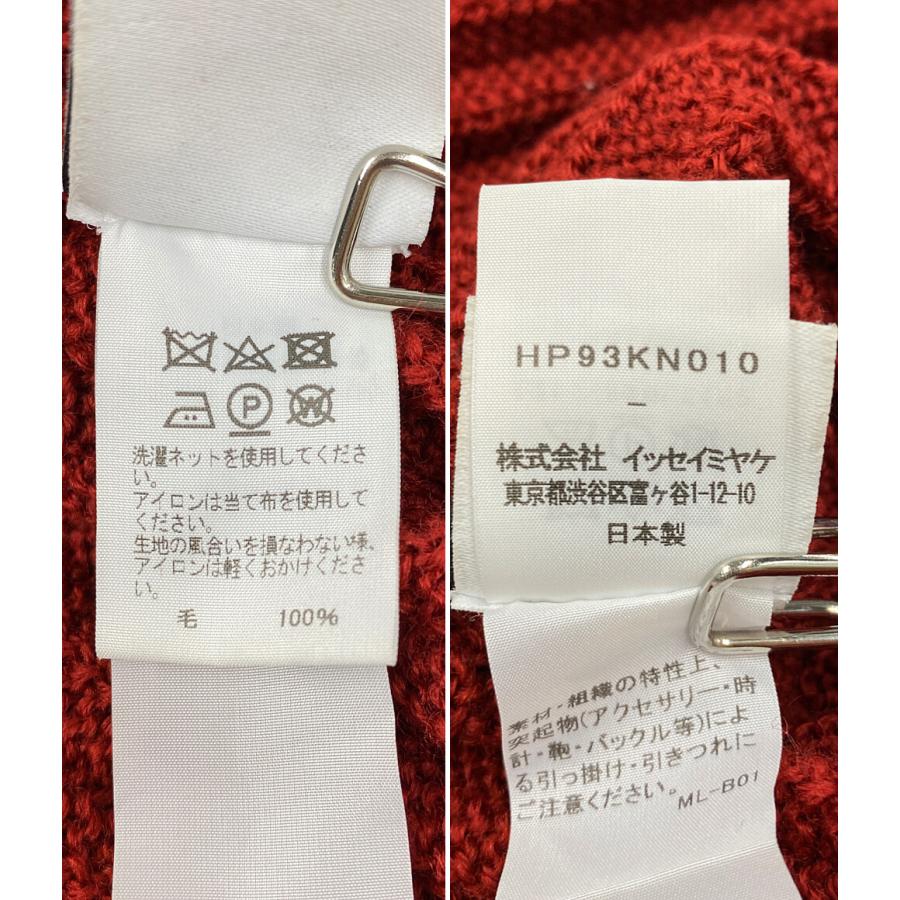 イッセイミヤケオムプリッセ プリーツニット レッド メンズ SIZE