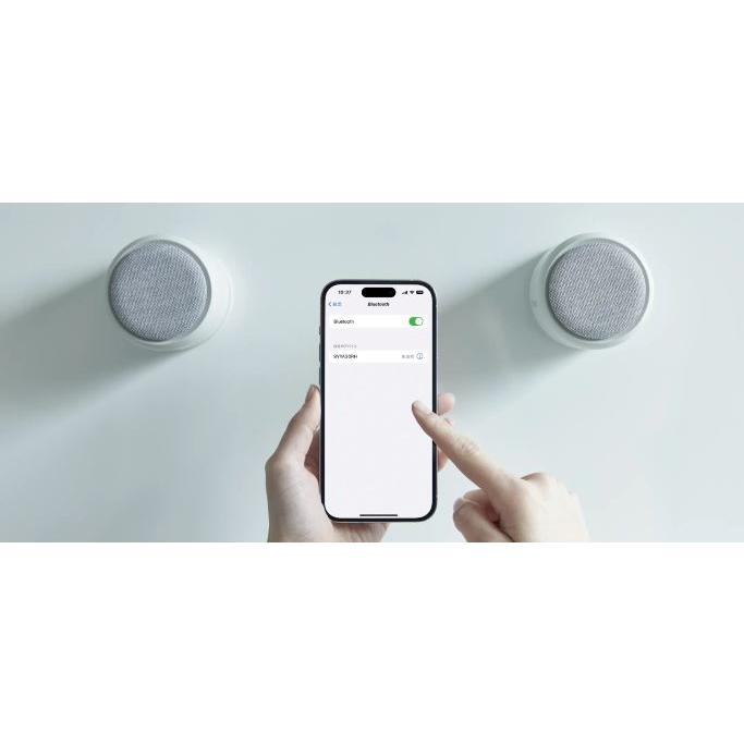 期間限定特価】 RHYTHM 防水ポータブルシアタースピーカー MAGSPEAKER