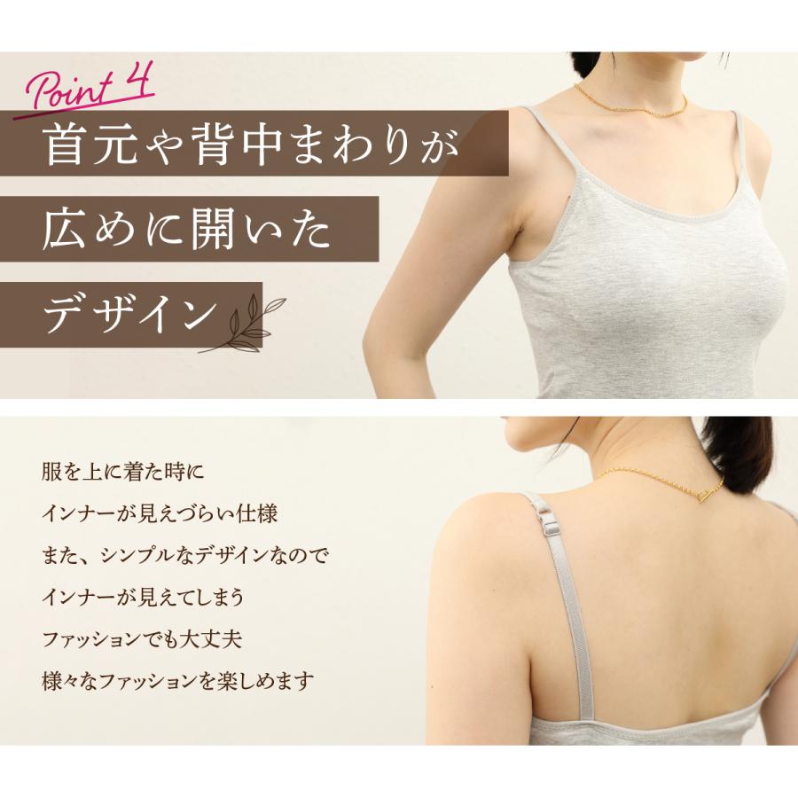 キャミソール カップ付き 2枚セット カップ付きキャミソール ブラ