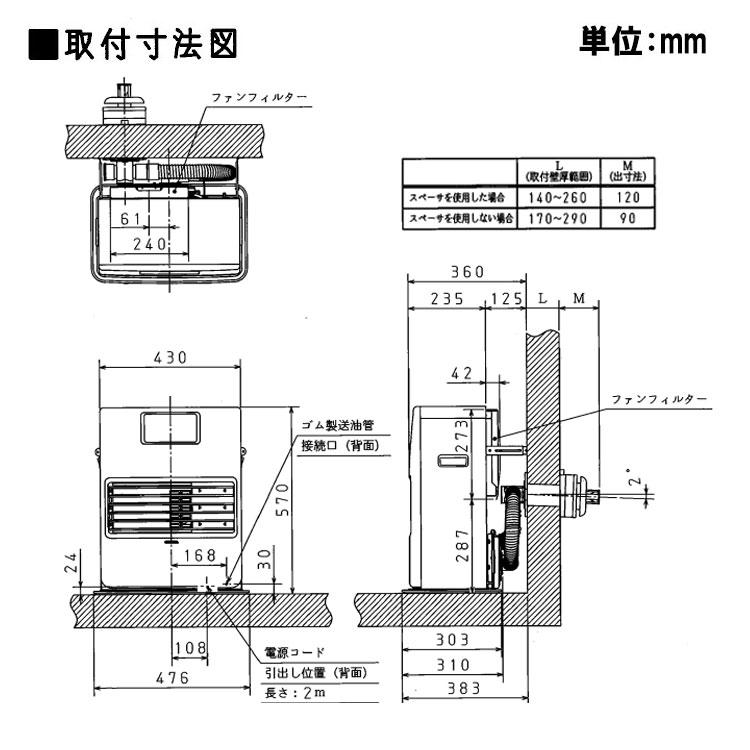 FF式ストーブ コロナ VGシリーズ FF式 石油ストーブ FF-VG42SK 主に11