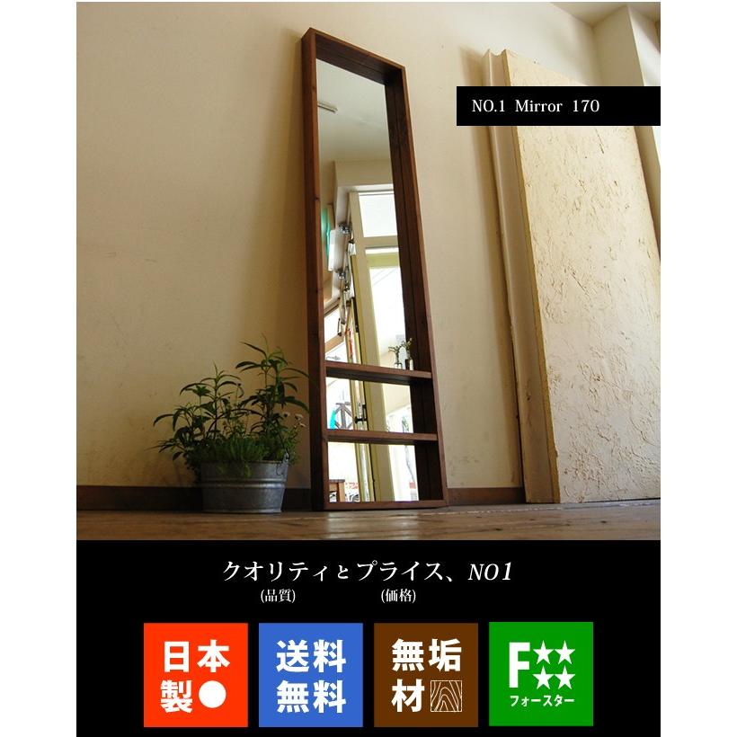 ミラー 長方形 姿見 スタンドミラー 全身 鏡 スクエア 壁掛け 木製