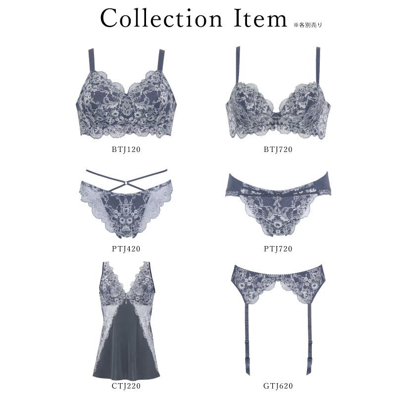 サルート（SALUTE） ワコール ナイトブラ BTJ120 wacoal salute Night