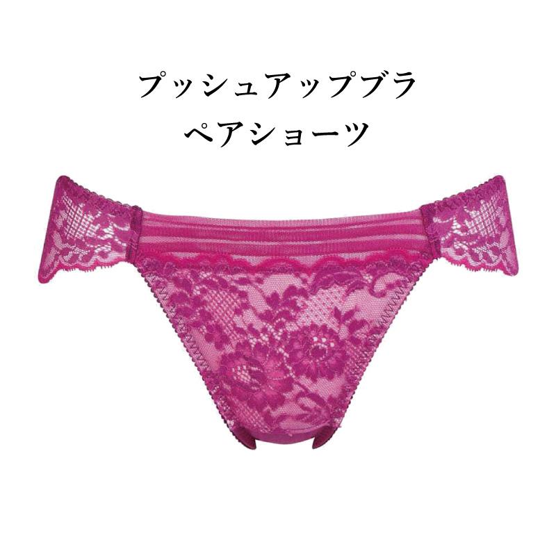 WACOAL（ワコール） ショーツ PXD713Wacoal プレミアム 13グループ 13G