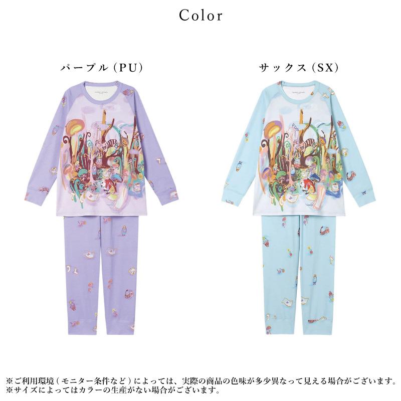 tsumori chisato SLEEP ワコール ツモリチサト パジャマ UDX590 Wacoal