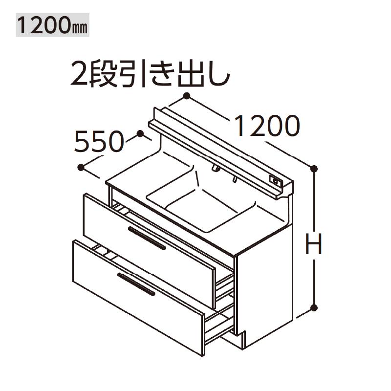 オクターブ（TOTO） TOTO オクターブ 化粧台本体 間口1200mm 2段
