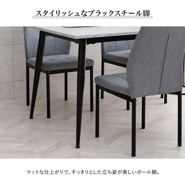 ダイニングテーブル 4人 幅130 奥行70 食卓 テーブル ポロン デスク