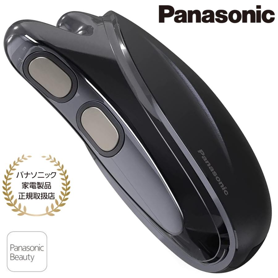 パナソニック 美顔器 EH-SP85 ブラック ACアダプター付き Amazon.co.jp