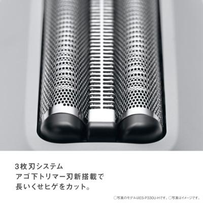 ラムダッシュ パナソニック パームイン LITE 3枚刃 ES-P330U 全3色 お