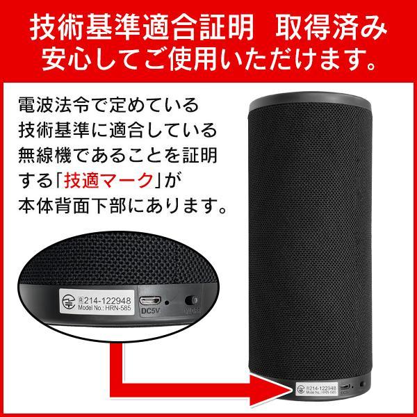 スピーカー Bluetooth 5.3 ポータブルスピーカー ワイヤレススピーカー