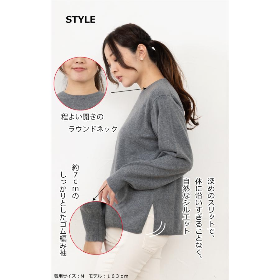 送料無料】【カシミヤ100％試験鑑定証明済】レディース クルー