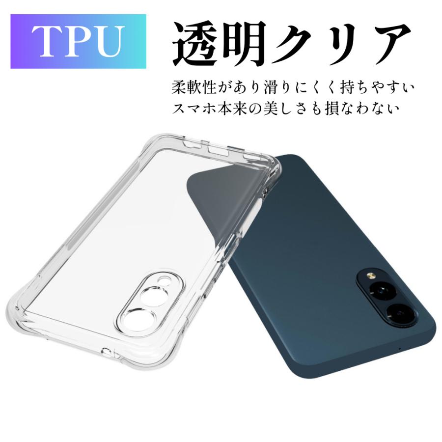 arrows we2 ケース plus クリア アローズwe2ケース 耐衝撃 衝撃吸収