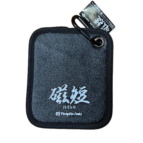 新潟精機 マグネットシート ブラック 磁短 零号 彩 黒 MGS-04(K) 約155
