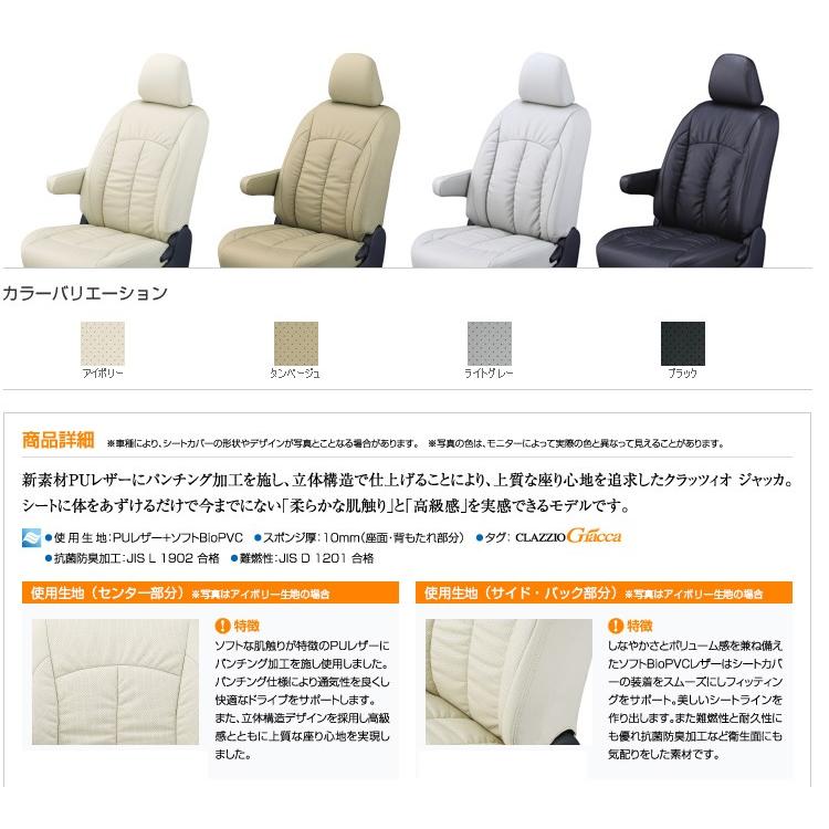 CURT 正規品】 クラス1 ヒッチメンバー 1.25インチ角 11446 スズキ SX4