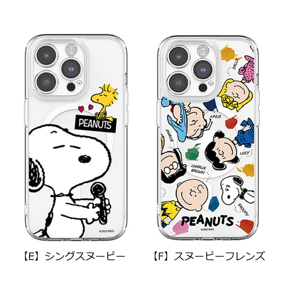 SNOOPY（スヌーピー） iphone17 ケース iPhone16 ピーナッツ