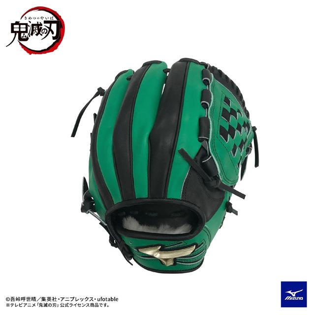 MIZUNO（ミズノ） ☆ミズノ 鬼滅の刃 野球 軟式 グラブ 炭治郎モデル