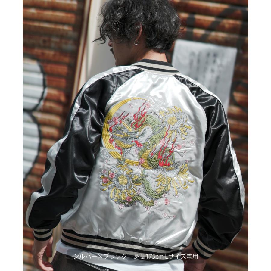 improves（インプローブス） スカジャン メンズ ドラゴン 龍刺しゅう