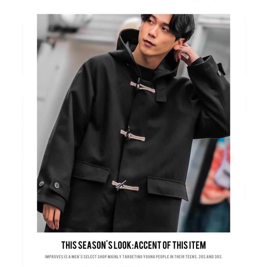 improves（インプローブス） ダッフルコート メンズ メルトン ロング