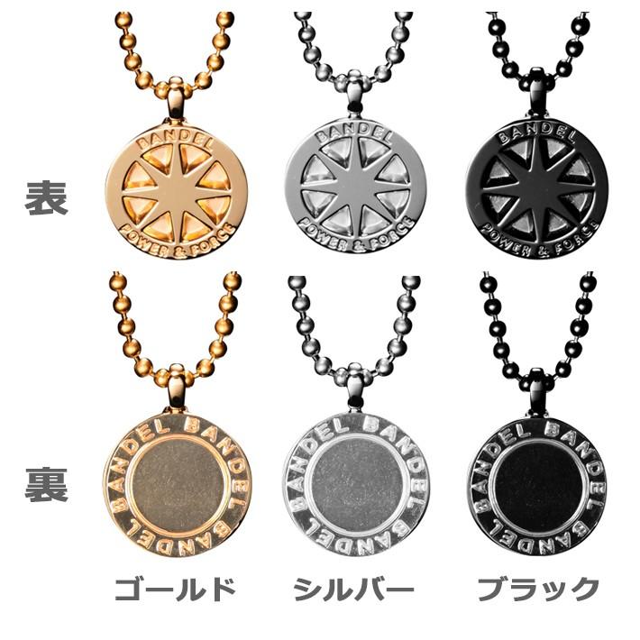BANDEL（バンデル） チタン ネックレス ラージ TITANIUM NECKLACE