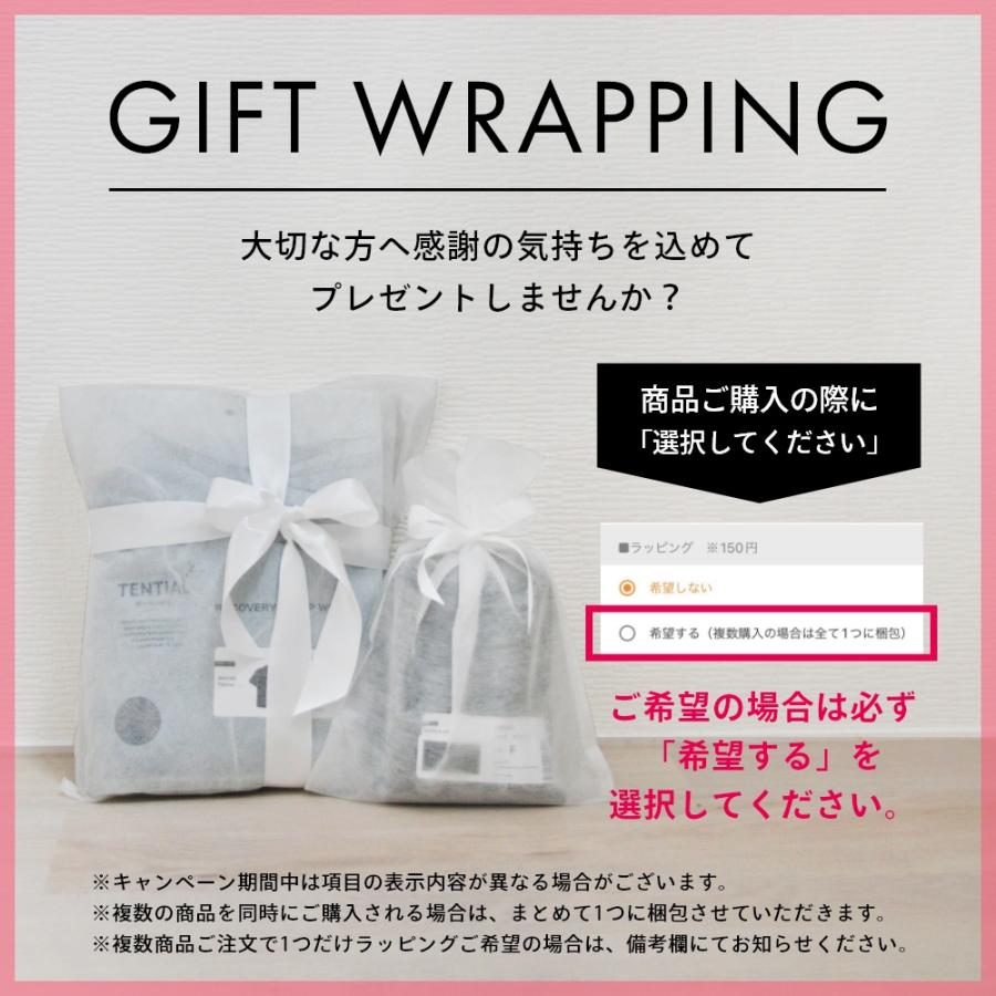 ideaco（イデアコ） ラップケース 750f コストコ フードラップ用