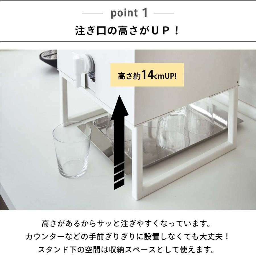 tower 山崎実業 バッグインボックススタンド タワー 4290 : INSTORE