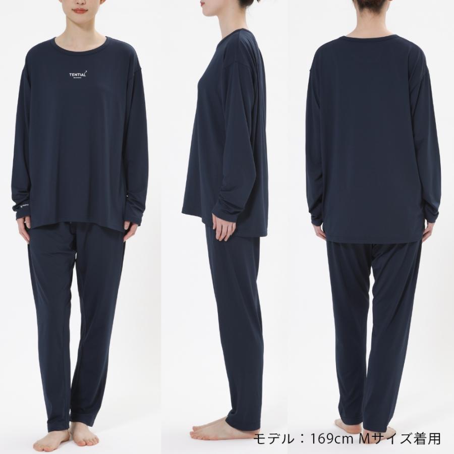 TENTIAL（テンシャル） リカバリーウェア BAKUNE Mesh バクネ メッシュ