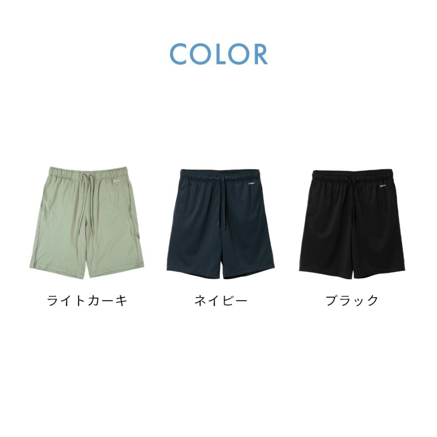 TENTIAL（テンシャル） リカバリーウェア BAKUNE Mesh バクネ メッシュ