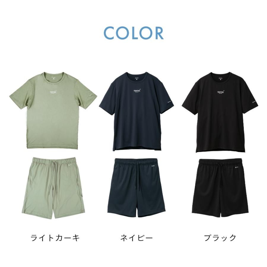 TENTIAL（テンシャル） リカバリーウェア BAKUNE Mesh バクネ メッシュ