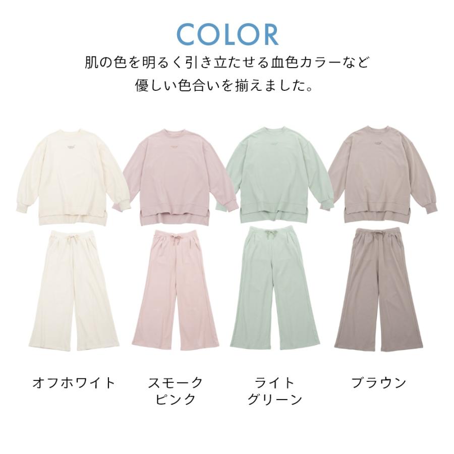 TENTIAL（テンシャル） リカバリーウェア BAKUNE バクネ レディース