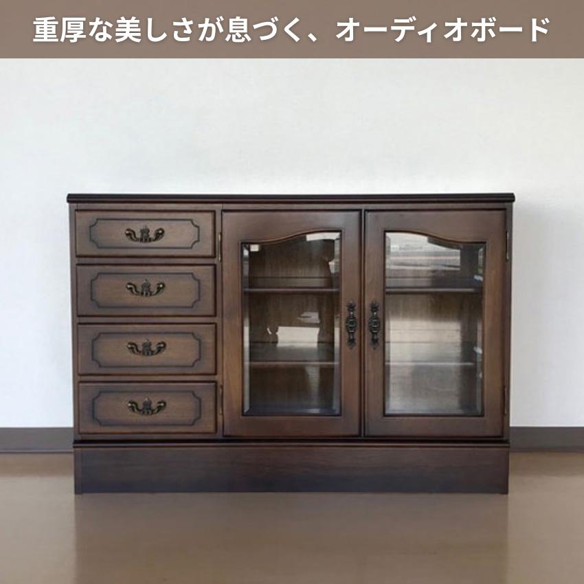 COLONIAL（カリモク家具） カリモク コロニアル オーディオボード