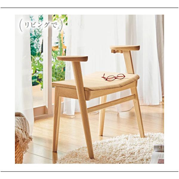 カリモク家具（KARIMOKU FURNITURE） スツール 木製 玄関スツール