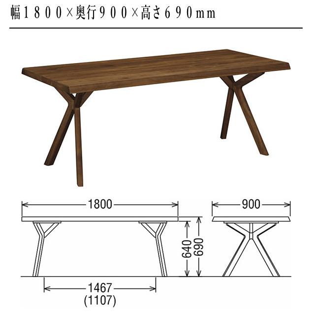 カリモク家具（KARIMOKU FURNITURE） カリモク ダイニングテーブル 6人