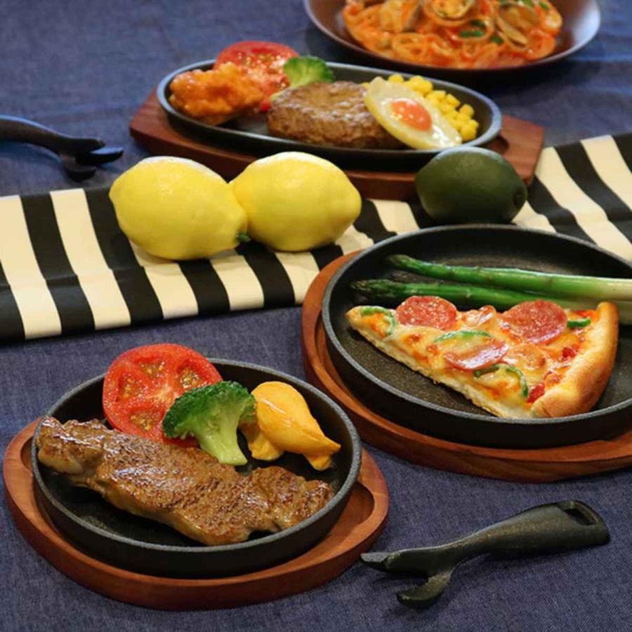 ステーキ皿 小判型 24cm スプラウト 鉄鋳物製 木製プレート付き （ IH