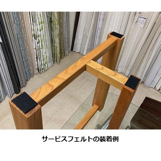けやき ケヤキ 欅 兼用脚 テーブル用脚 無垢材 木製脚 一枚板 作業台