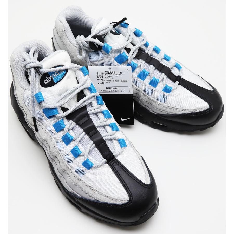 エア マックス 95 未使用品 ナイキ エアマックス95 レーザーブルー