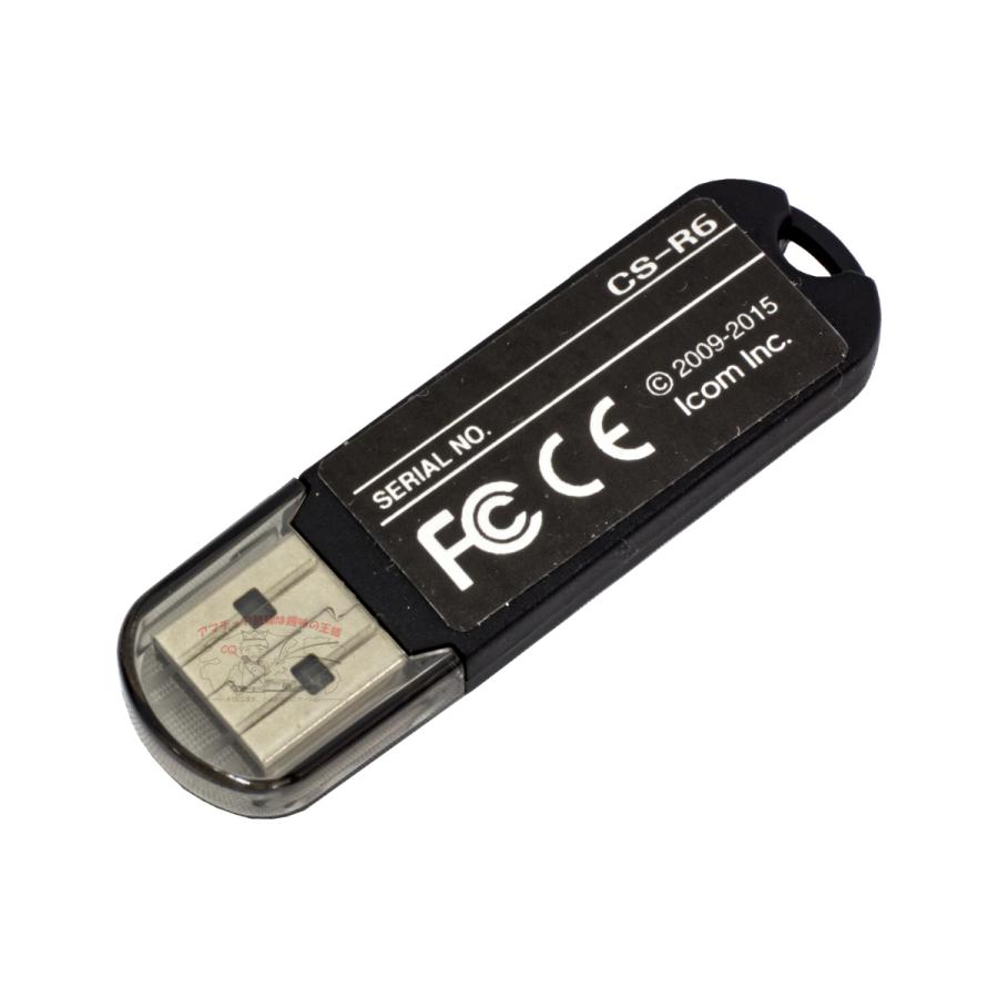 ICOM（アイコム） CS-R6#11 クローニングソフトウェア USBタイプ