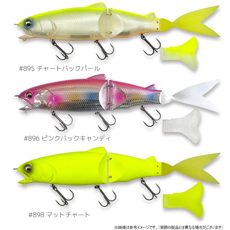 IMAKATSU（イマカツ） 【送料無料】イマカツ レイジーハード SW