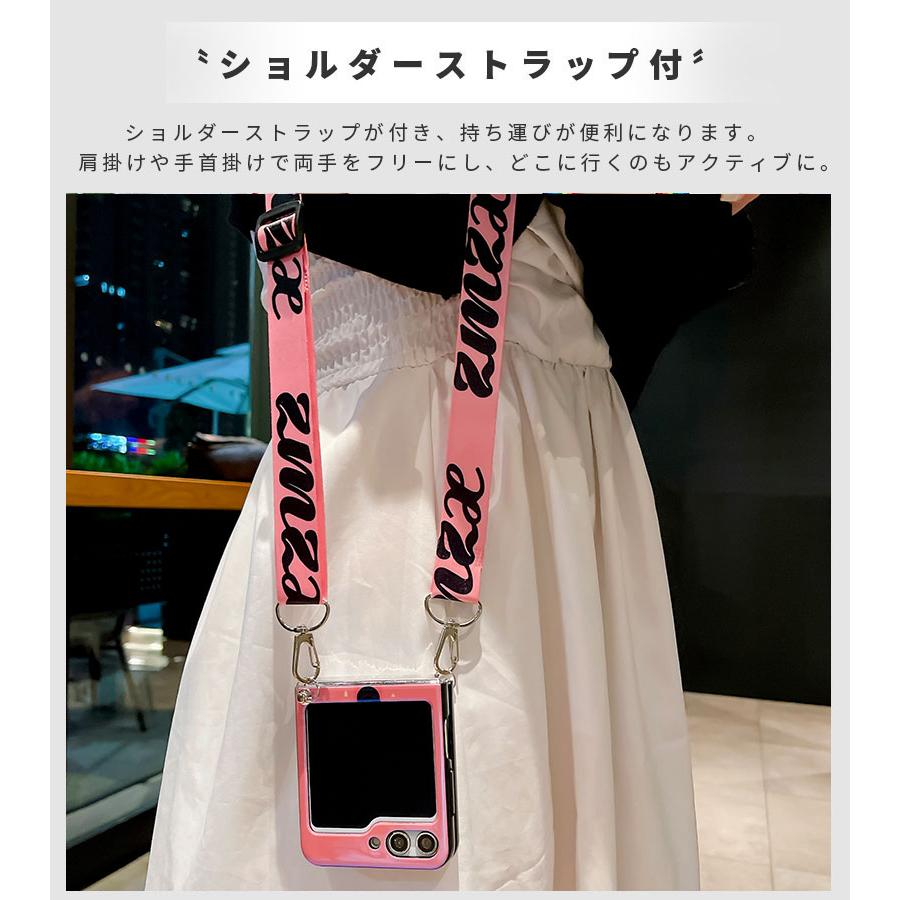 ショルダーストラップ Galaxy Z Flip5ケース ギャラクシーzフリップ5