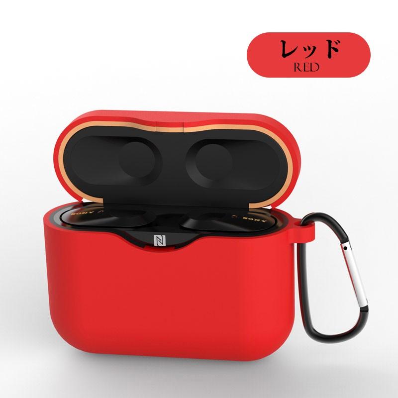 SONY ソニー WF-1000XM3 収納 ケース シリコン sony wf-1000xm3 カバー