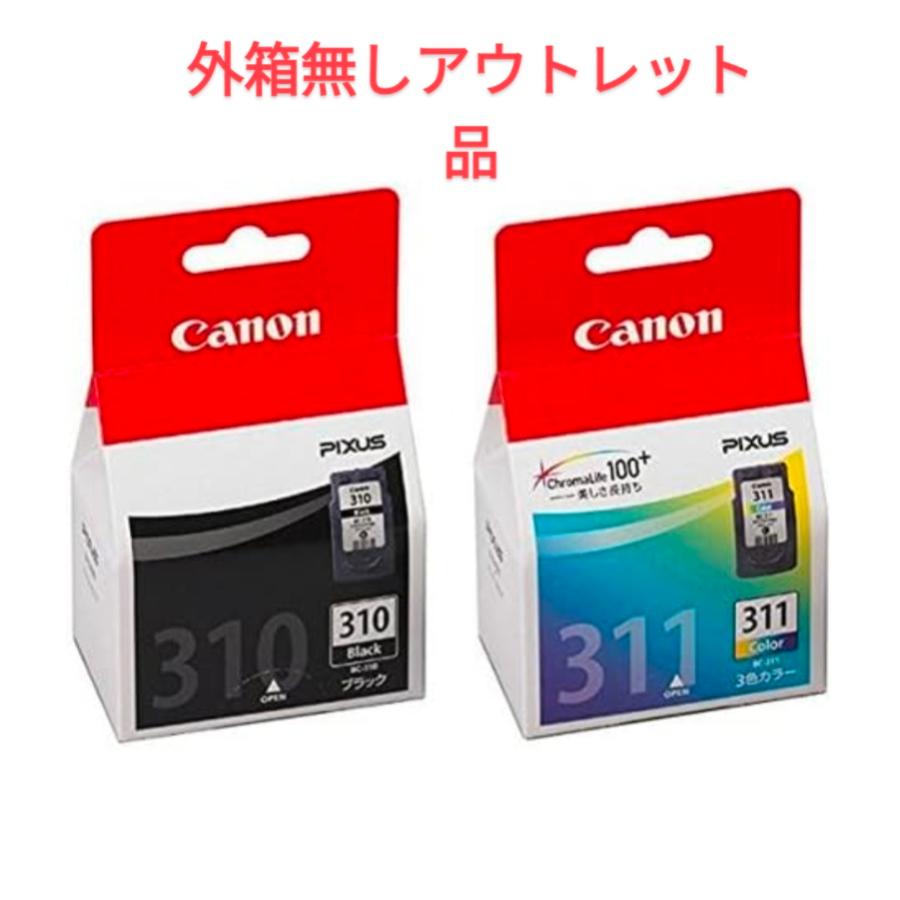 キヤノン（Canon） 純正 インクカートリッジ BC-310 BC-311 2個セット