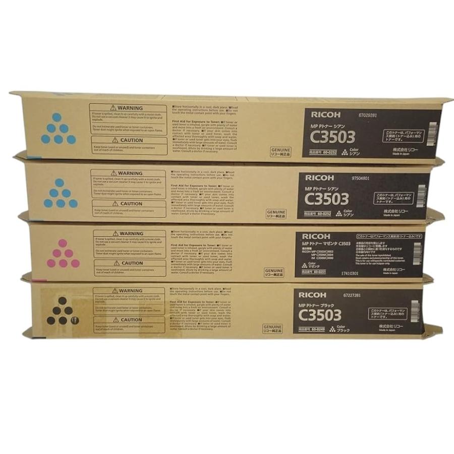 リコー（RICOH） 【純正品】リコー MP Pトナー C3503 ブラック/シアン