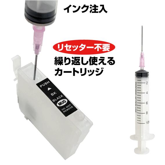 カラリオ エプソン 詰め替えカートリッジ 補充用 インクボトル 各色