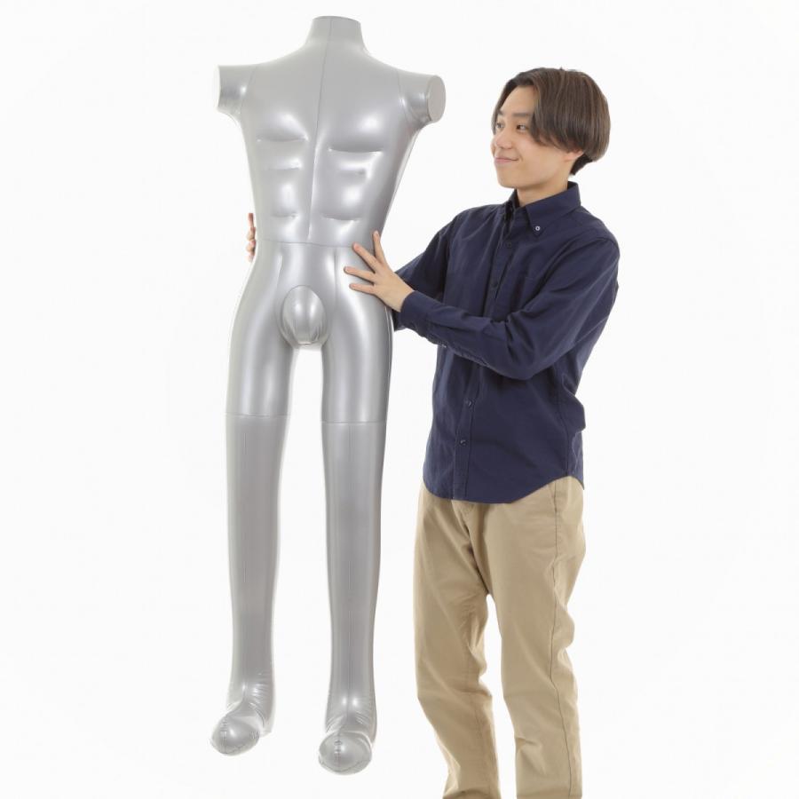 エアーマネキン マネキン トルソー 全身 ボディ 男性 メンズ エアー