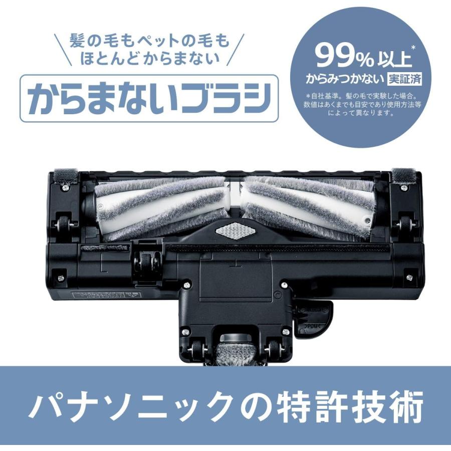 Panasonic（パナソニック） 掃除機 サイクロン 軽量 からまないブラシ