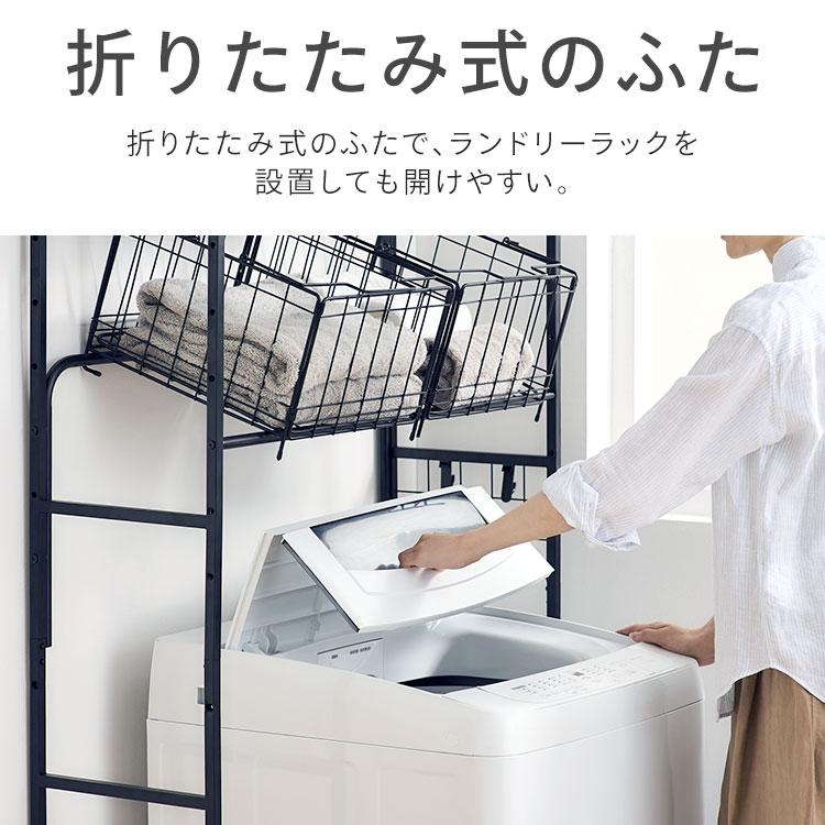 IRIS OHYAMA（アイリスオーヤマ） 洗濯機 8kg 縦型 一人暮らし