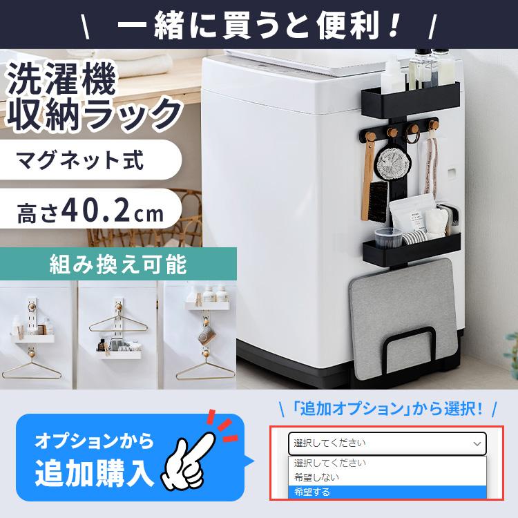 IRIS OHYAMA（アイリスオーヤマ） 洗濯機 縦型 5kg 一人暮らし 全自動