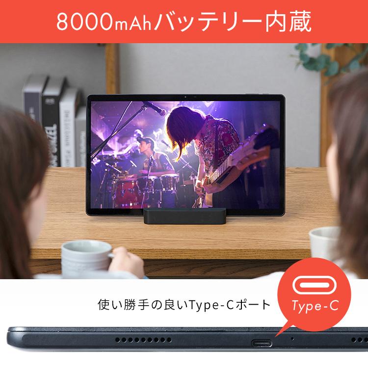 IRIS OHYAMA（アイリスオーヤマ） タブレット 15インチ android12 pc