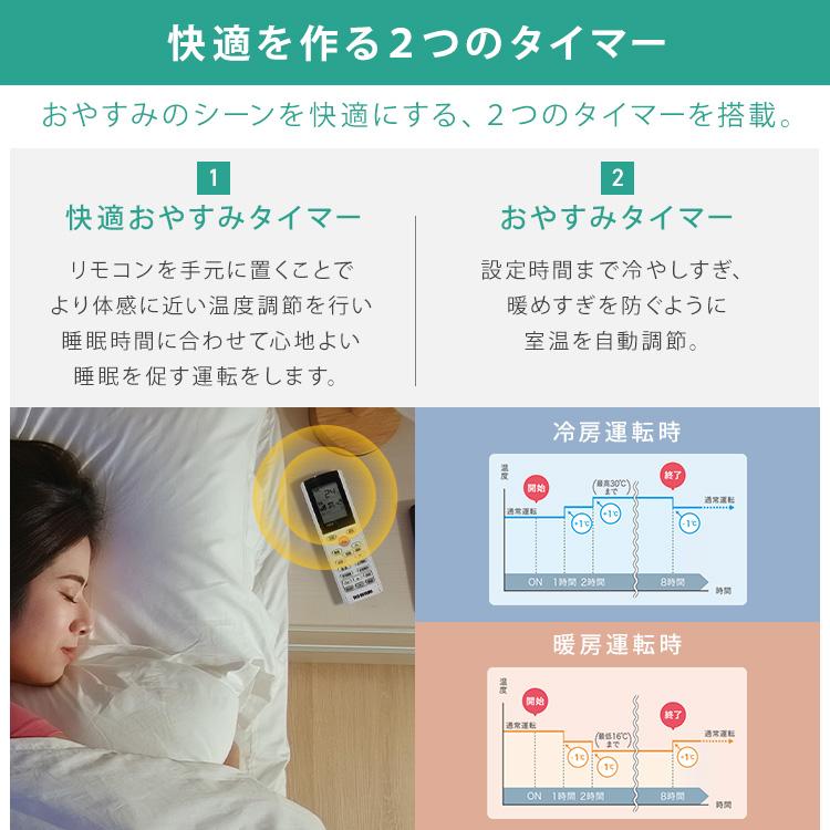 IRIS OHYAMA（アイリスオーヤマ） [工事保証3年] エアコン 12畳 12畳用