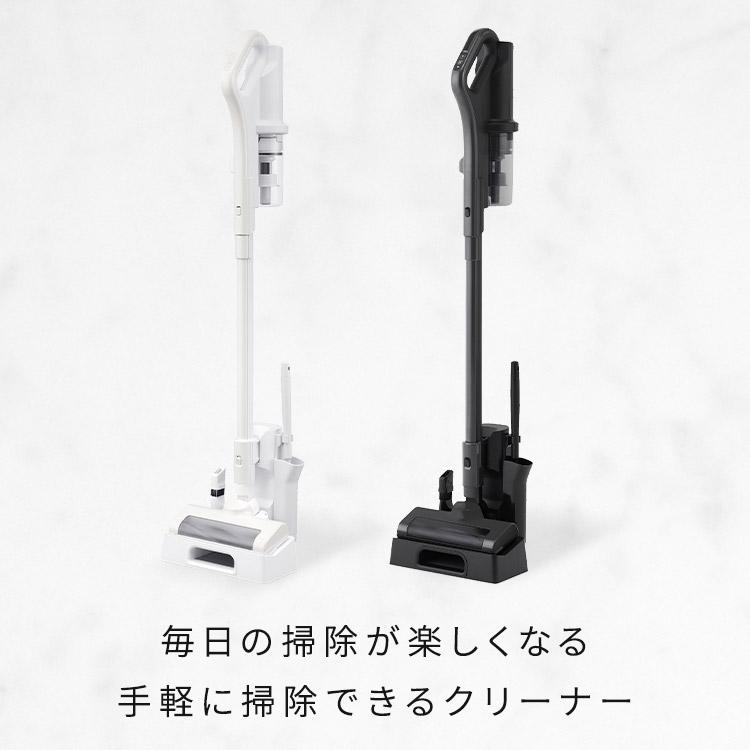 IRIS OHYAMA（アイリスオーヤマ） 掃除機 コードレス掃除機 サイクロン