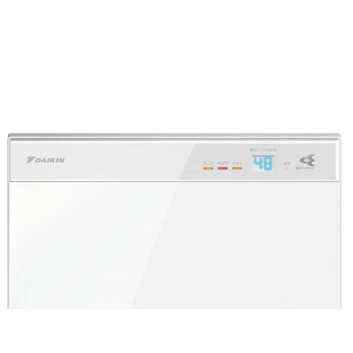 ダイキン（DAIKIN） 空気清浄機 加湿器 加湿空気清浄機 ペット MCK70V