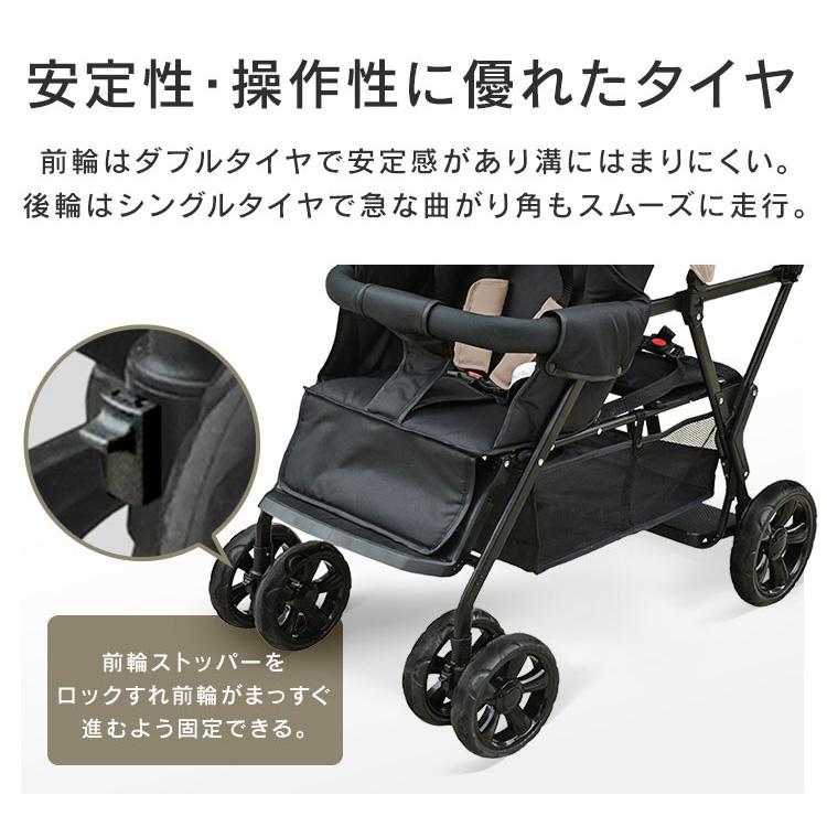 ベビーカー ab型 おでかけ 2人乗り コンパクト ツインストローラー